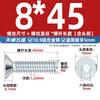 Tornillos de Cabeza Avellanada Hexagonal Galvanizados Grado 10.9 Din7991 Pernos de Cabeza Plana Mm3M4M5M6M8M10M12