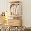 Conjunto de armario de pie para el dormitorio, que incluye una barra para colgar ropa y estantes de almacenamiento, adecuado para vestidores y armarios de estilo abierto