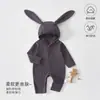 Mameluco para Bebé y Niño Pequeño, Clase A, Mameluco de Verano para Niñas, Ropa de Verano Moderna para Aire Acondicionado, Manga Acampanada Ropa de Exterior, Algodón Puro