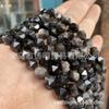 Pulseira de contas soltas de obsidiana prateada lapidada em diamante, produtos semiacabados por atacado, acessórios para joias DIY por atacado
