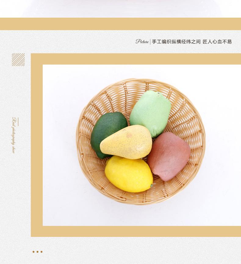 塑编收纳篮_11.jpg