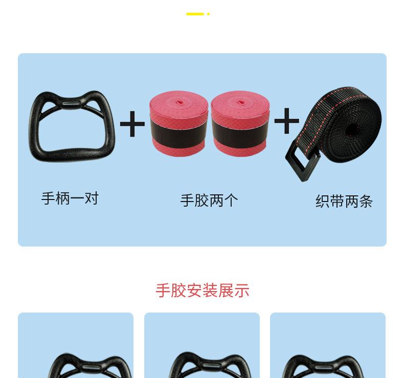 详情_11.jpg
