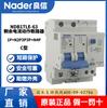 Interruptor de Fuga Nader Shanghai Liangxin Série Ndb1Tle-63 Disjuntor 30Ma Chave de Ar 1Pn
