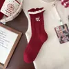 Calcetines Rojos de Año Nuevo, Patrón de Copos de Nieve Retro, Engrosados para Calidez, Año del Zodiaco, Festival de Primavera, Calcetines de Algodón Argyle Twist sin Costuras de Media Pantorrilla