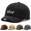 Gorra de Béisbol Bordada con Letra Nueva de Primavera y Otoño para Hombres y Mujeres Parte Superior Suave Gorra Americana con Visera Sombrero de Sol Casual para Exteriores de Ala Corta