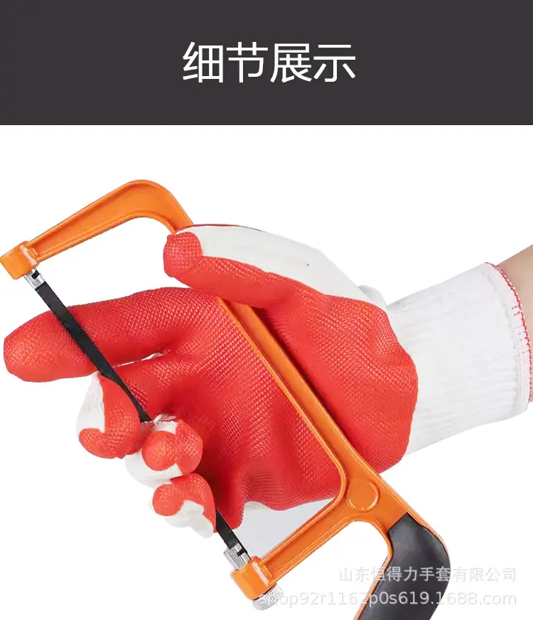 详情页7.jpg