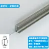 Zoclo estrecho empotrado de aleación de aluminio línea de piso metálica oculta zoclo curvo de chapa de madera empotrado oculto