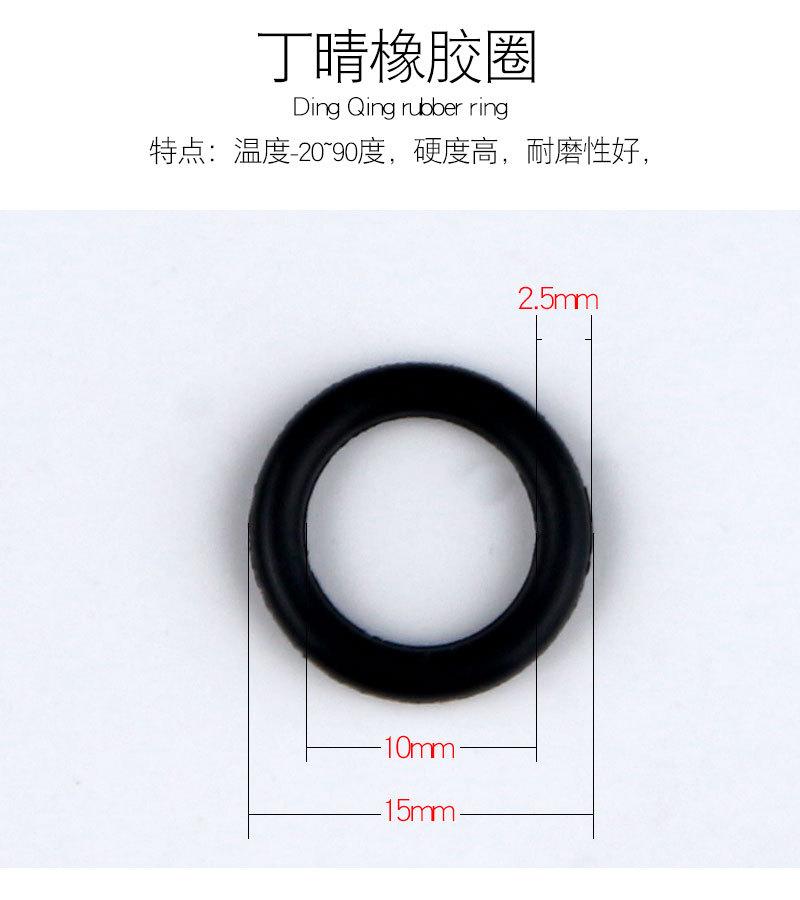 2详情页_02
