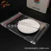 Esponja de Aire para Maquillaje de Base BB Cream Doble Uso Húmeda y Seca Transpirable Ligera