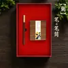 Porta Lápices de Madera Escritorio de Oficina Caja de Almacenamiento Multifuncional Creativo Estilo Chino Porta Lápices de Nogal Juego de Caja de Regalo