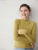 Suéter de Cachemira a Rayas de Cuello Medio Alto para Mujer, Otoño e Invierno, Ajustado, Capa Base, Agradable al Tacto, Cómodo, Tejido Ajustado, Tejido