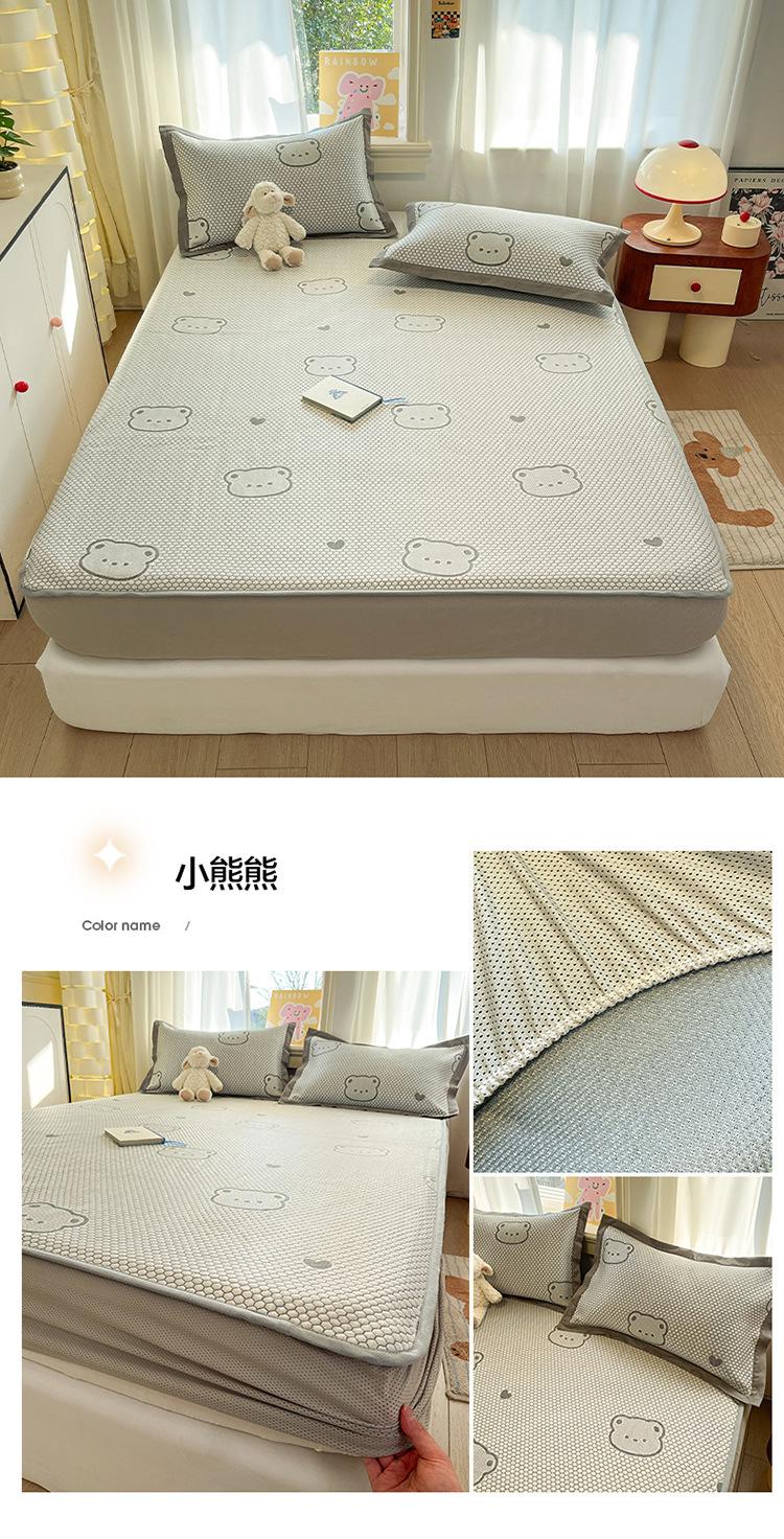 小熊熊.jpg