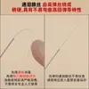 Ferramentas tradicionais para lavagem dos olhos e remoção de cera de ouvido para glândula lacrimal seda de fibra feita à mão Sichuan mestre de lavagem dos olhos Yang Bo agulha de lavagem dos olhos