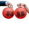 Linternas Rojas de Caracteres para Bodas Decoración de Patio de Boda Arreglo Cadena de Linternas Ambiente Rojo Fotografía de Celebración de Boda China