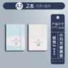 A7 Cuaderno de Bolsillo Portátil Estudiante Cuaderno Pequeño Bolsillo Mini Cuaderno Horizontal Línea de Cuero Cuadrícula Oficina Correa Memo
