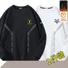 Camiseta masculina de manga longa para outono e inverno, marca da moda, corte solto, forrada com fleece, espessa, camiseta básica casual, moletom gola redonda para jovens estudantes