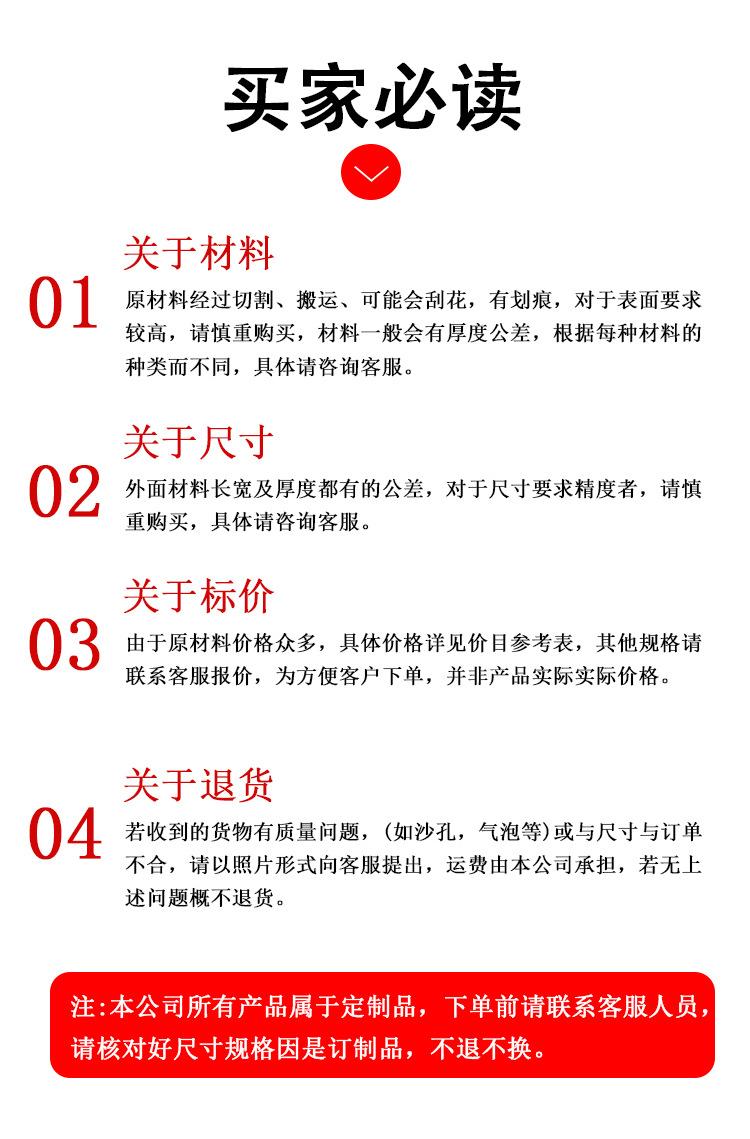 枕木_12