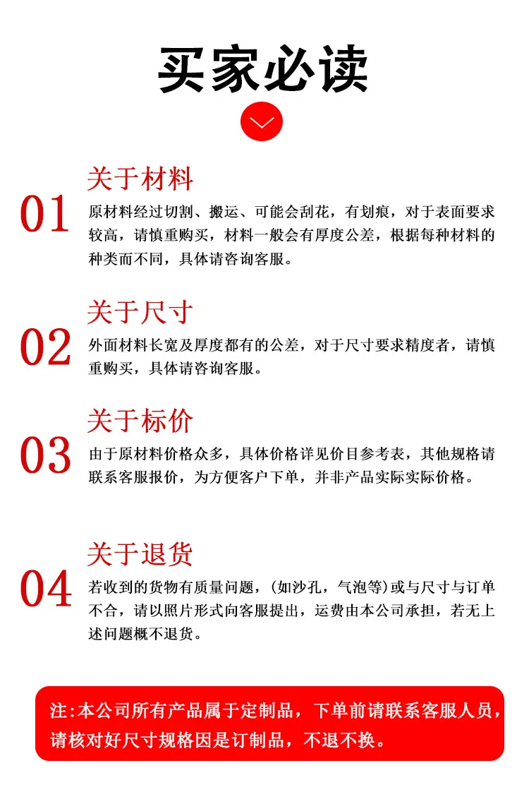 枕木_12