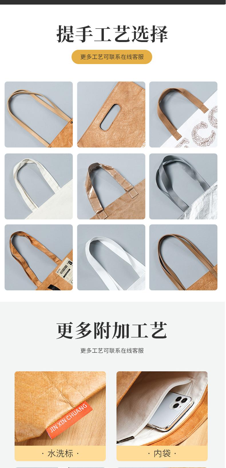 未标题-2_09.jpg