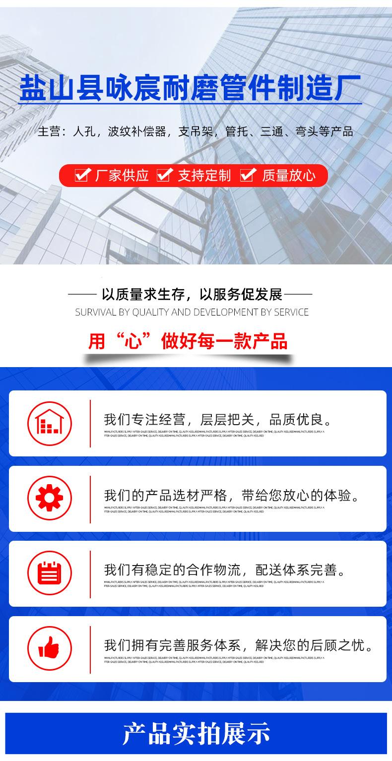 详情_02.jpg
