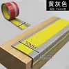 Tiras Antideslizantes para Escaleras Protectores de Esquina para Peldaños de Escalera Tiras Antideslizantes Autoadhesivas Tiras de Goma Antideslizantes para Peldaños de Rampas Interiores y Exteriores
