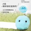 Bola Sonora Brinquedo para Pet Auto-Hi Gato de Pelúcia Calmante com Catnip Brinquedo para Gato Suprimentos Inteligentes para Pets