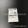 [Fábrica de Origen] Producción de Bloques de Construcción de Juguete Personalizados Tarjeta Burbuja Cáscara Caja Plegable Empaque de Ampolla PET Transparente