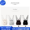 Bolso de Hombro Empalmado RPET Estilo Japonés, Bolso Cubo de Cordón PU Tendencia Nacional, Bolso Cruzado de PU a la Moda, Fábrica Personalizada
