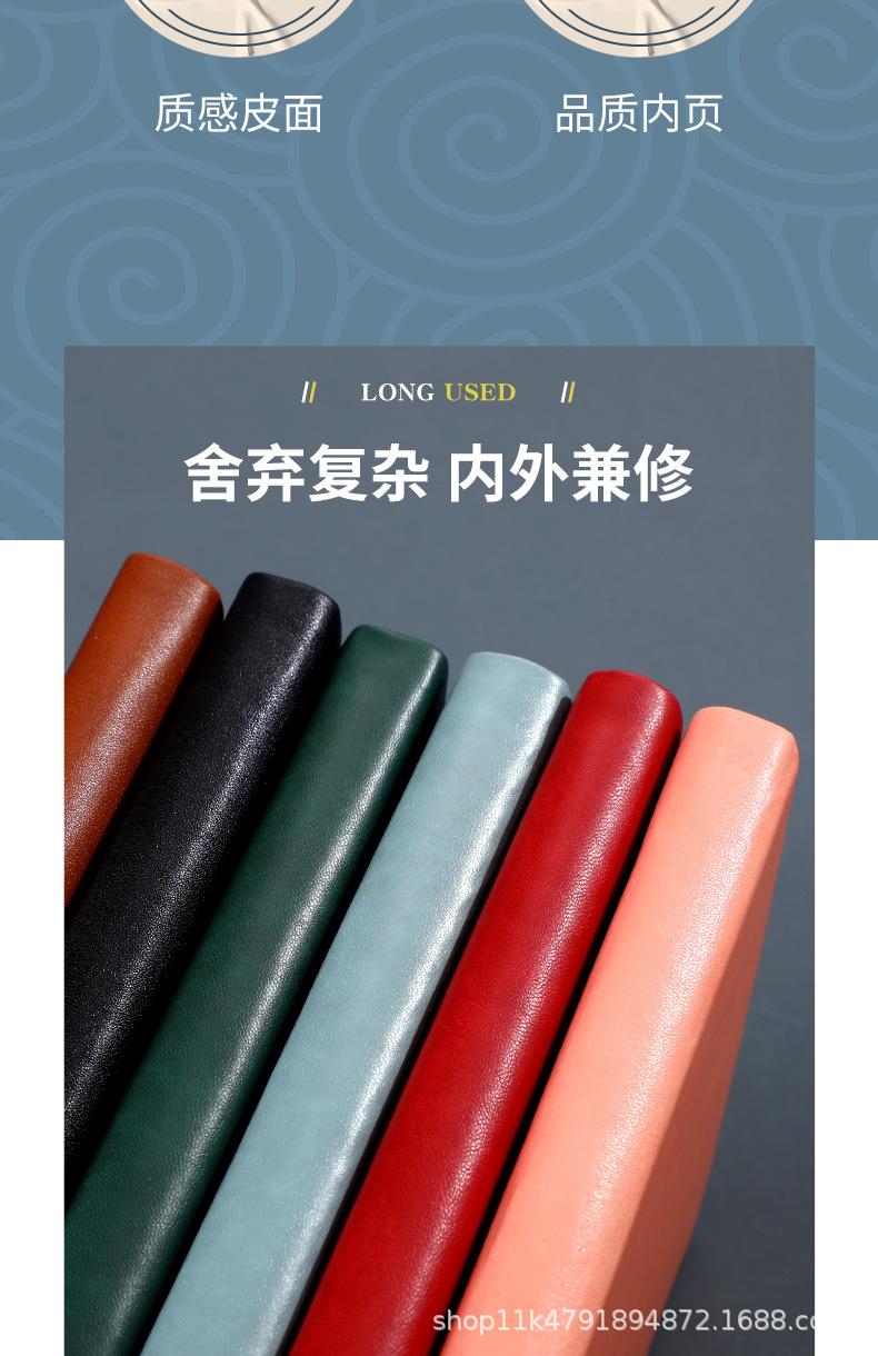 详情图片_03.jpg
