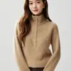 Baicai Rong 2026 Meio Zíper Outono/Inverno Novo Estilo Gola Alta Tricô Solto Camada Base Aquecimento Mesmo Estilo da Loja