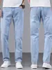 Ropa para Hombre Fengshe / Novedad Primavera 2026 Algodón Elástico Casual Jeans de Pierna Recta para Hombre Ajuste Delgado Pantalones Largos