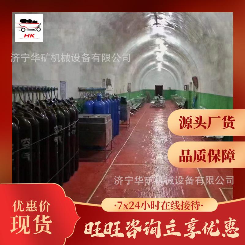 微信图片_20240403114117