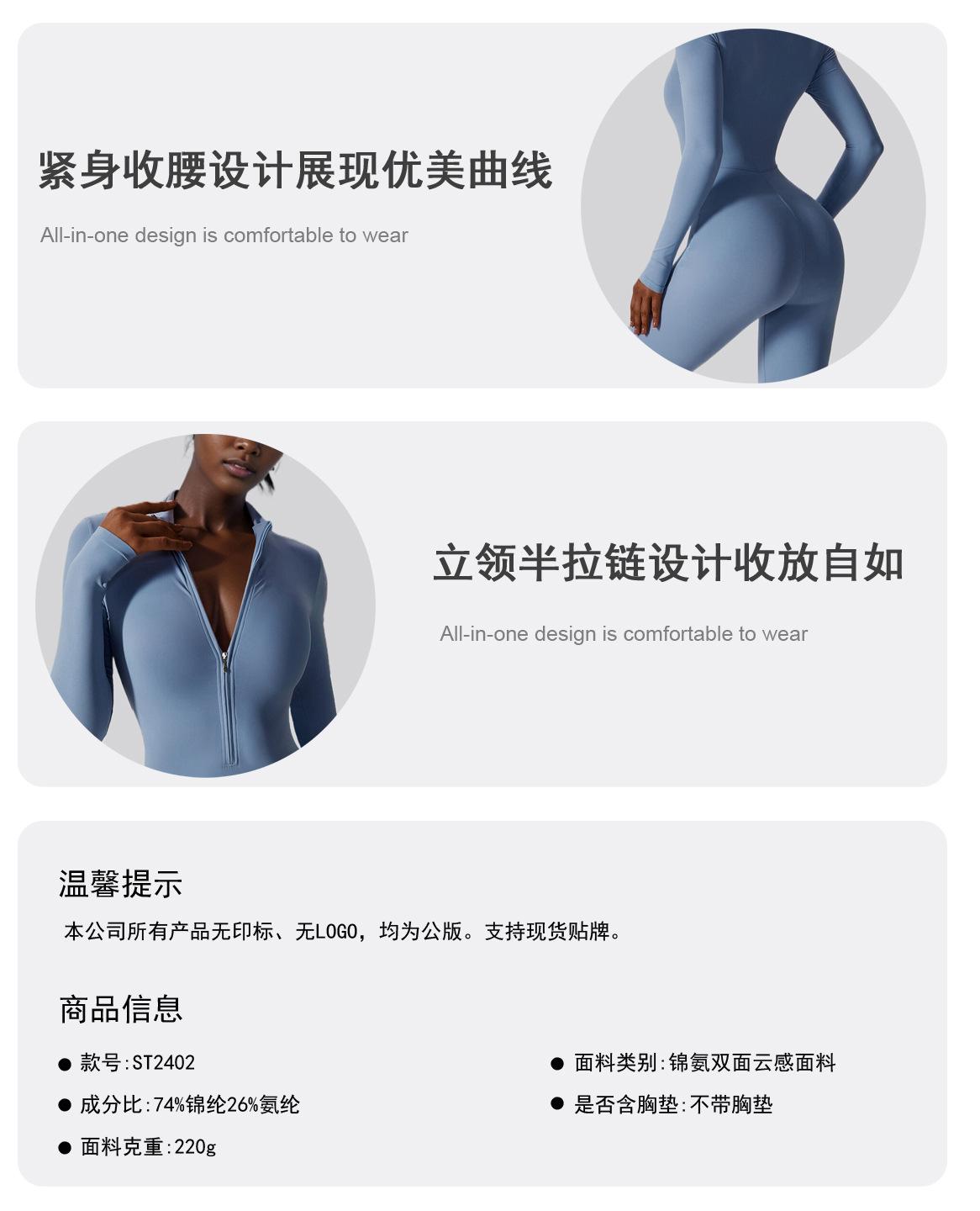 描述 3.jpg