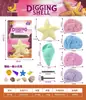 Disco de Pintura de Yeso para Niños Simulación DIY con Diseño de Triceratops, Juguete Creativo de Graffiti para Niños y Niñas