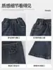Little Feite 2026 Nueva Moda Otoñal Pantalones Acampanados de Mezclilla Lavada para Niñas Mayores, Pantalones Elegantes y Versátiles para Niñas