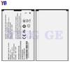 Para batería de teléfono móvil ZTE Li3715T42P3h654251 U230/R518S/u805 venta al por mayor comercio exterior