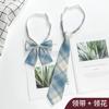 Traje Japonés Jk Corbata de Moño Estilo Universitario Femenino Uniforme Camisa Perezoso Sin Corbata Corbata Estudiante Corbata de Moño Uniforme Escolar Masculino
