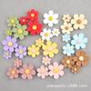 Accesorios de resina de girasol, pequeñas margaritas, crema de pegamento, material de carcasa de teléfono móvil, accesorios para el cabello para niños, flores hechas a mano