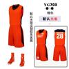 Uniforme de baloncesto personalizado para entrenamiento juvenil, uniforme de equipo de competición infantil, uniforme de entrenamiento de baloncesto para estudiantes de jardín de infantes, primaria y secundaria