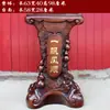 Adornos de Regalo para Ceremonia de Apertura, Base Universal de Pie, Trípode de Bronce, Estatua de Buda, Buey, Caballo, Barco, Mesa de Ofrendas de Guan Gong, Base de Soporte de Exhibición, Mai Taibao