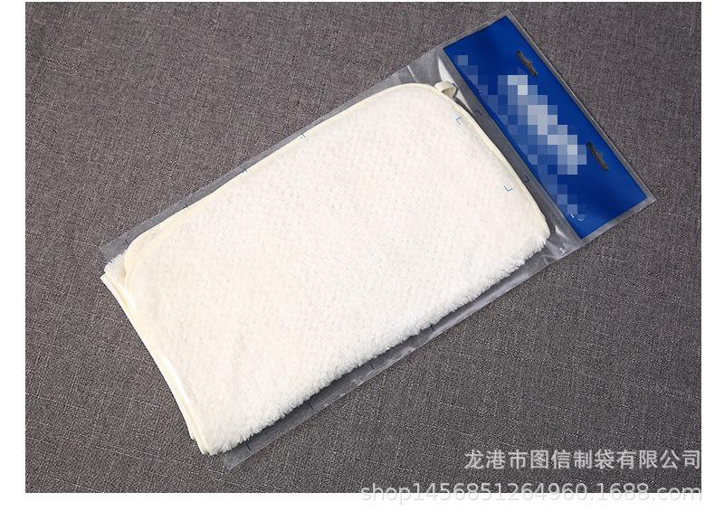 图信制袋--内页修改后(1)_07.jpg