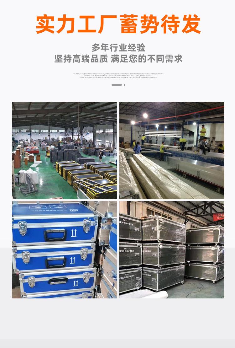 详情_02.jpg