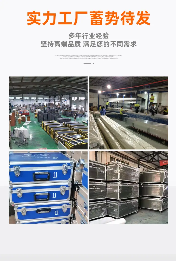 详情_02.jpg