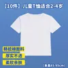 Materiales de Pigmento Tie-Dye Herramientas 12 Colores DIY Jardín de Infancia Hecho a Mano Camiseta de Algodón Lienzo Pigmento Sin Hervir Venta al por Mayor