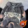 Moletom de Manga Longa para Casal Outono e Inverno Adolescente Estudante do Ensino Fundamental Menino de 18 Anos com Capuz Veludo Dourado Conjunto Casual Masculino Tendência