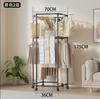 Perchero Giratorio de Seis Lados de Pie Perchero para Dormitorio Perchero para Secar Ropa en Interiores Perchero Metálico Desmontable