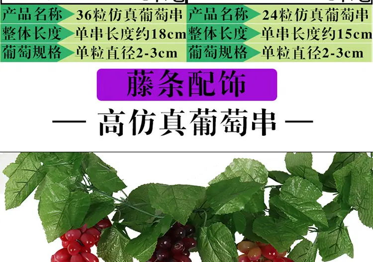 宝贝详情图15