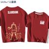 Slam Dunk camiseta de manga curta para pais e filhos com estampa de anime, verão, solta