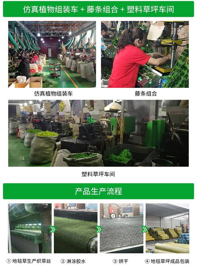 仿真花套版-修改_05