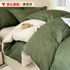 Conjunto de cama jacquard de alta qualidade com quatro peças, 100% algodão, capa de edredom de algodão puro escovado, adequada para todas as estações, capa de edredom e lençol